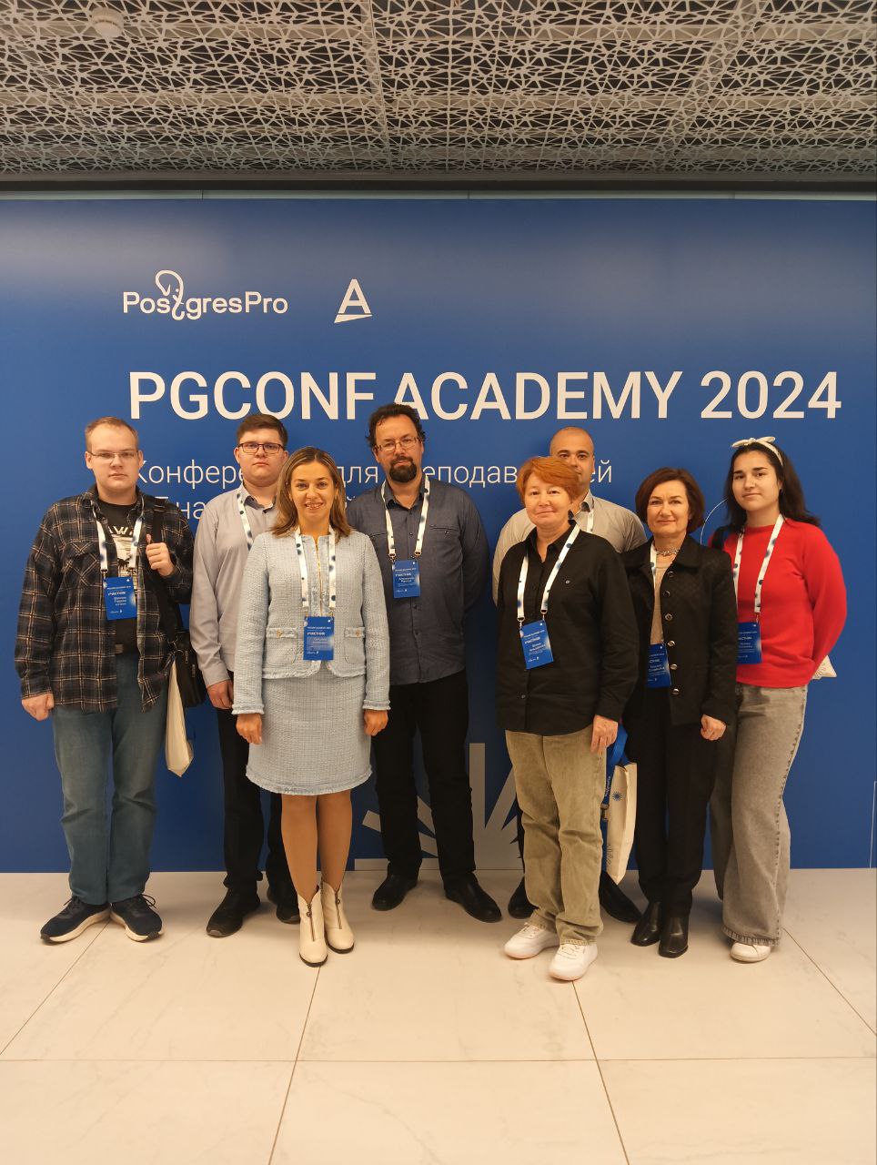 Преподаватели КИП ФИН на конференции PGConf 2024